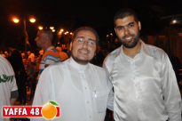 يافا: بيان القوى الإسلامية في المدينة حول انتخابات المجلس البلدي 